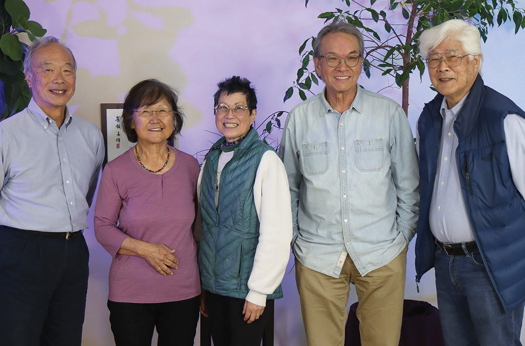 From One Became Many